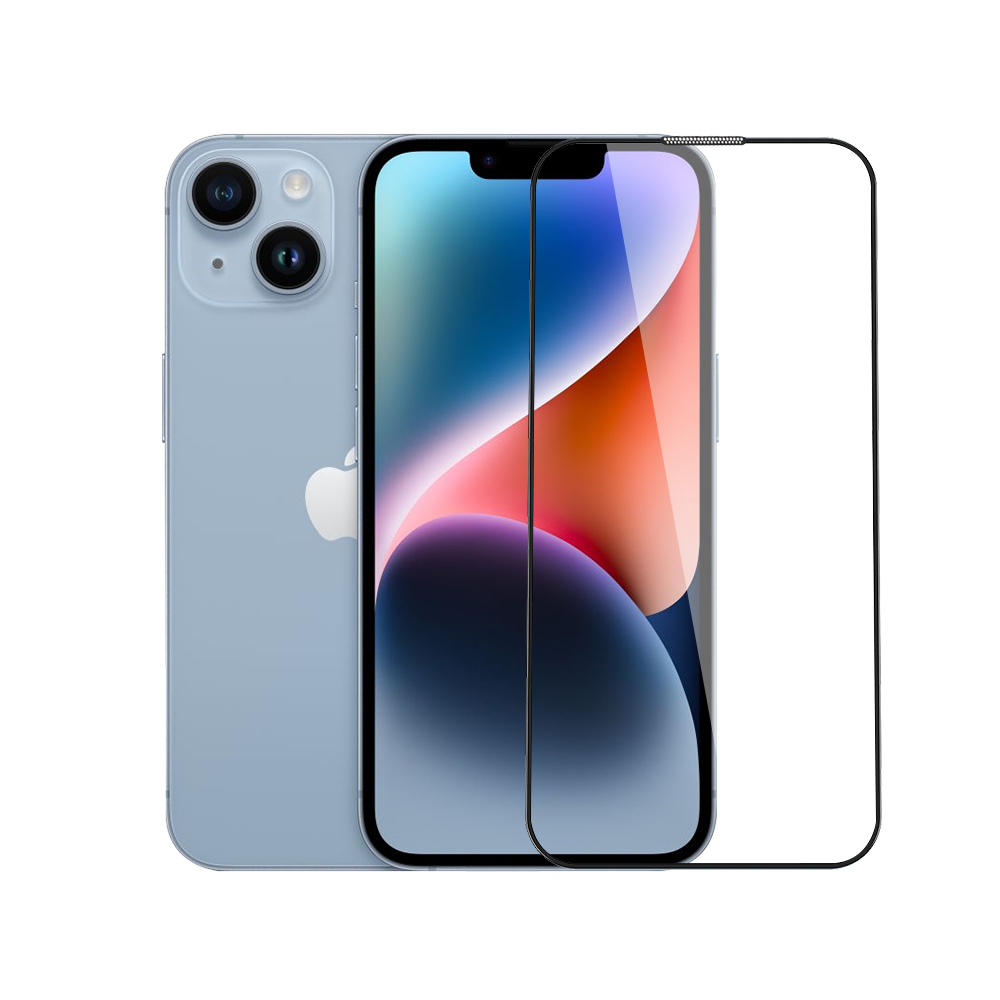 HD Smooth Screen Protector For iPhone 15 Series